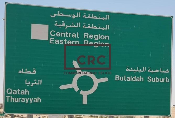 14122426 - صورة العقار 3