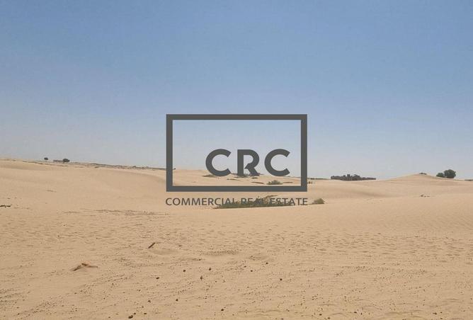 14122426 - صورة العقار 3