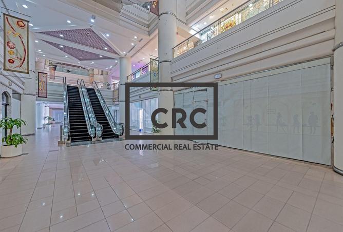 14129029 - صورة العقار 3