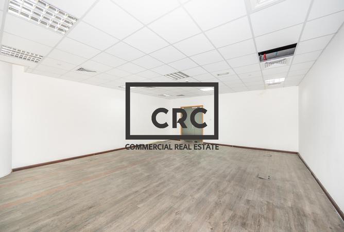 14389538 - صورة العقار 2