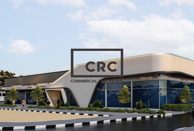 14535792 - صورة العقار 2