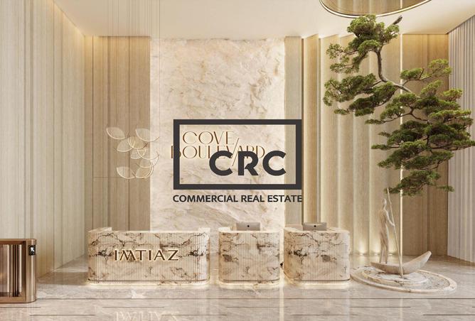 14538158 - صورة العقار 2