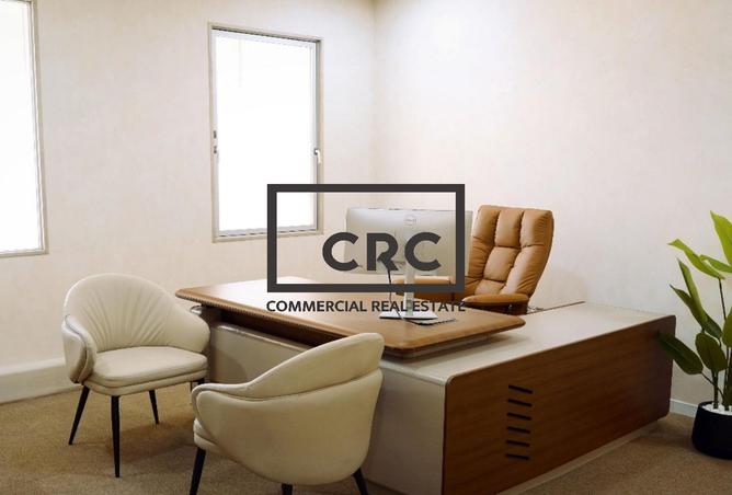 14635987 - الصورة الرئيسية للعقار