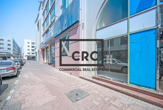 14816367 - صورة العقار 3