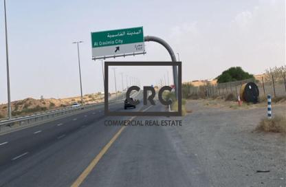 أرض - استوديو للبيع في مدينة القاسمية - الشارقة