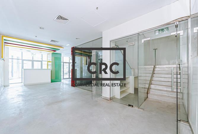 15051768 - صورة العقار 2