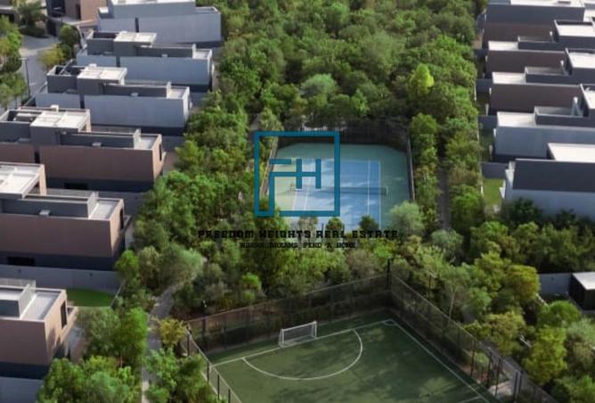 15083532 - Property Image 3