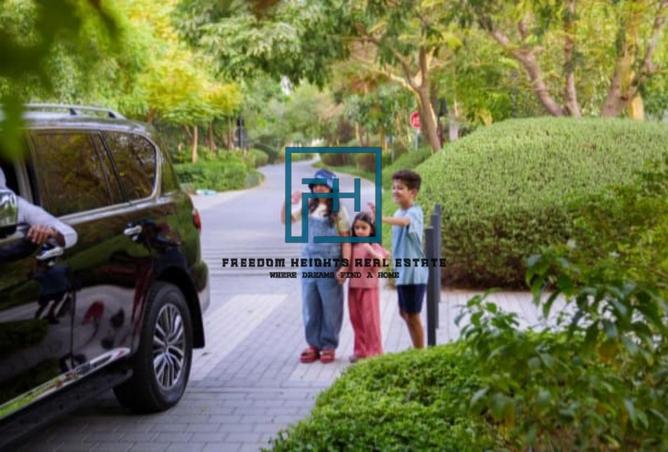 15083528 - صورة العقار 3