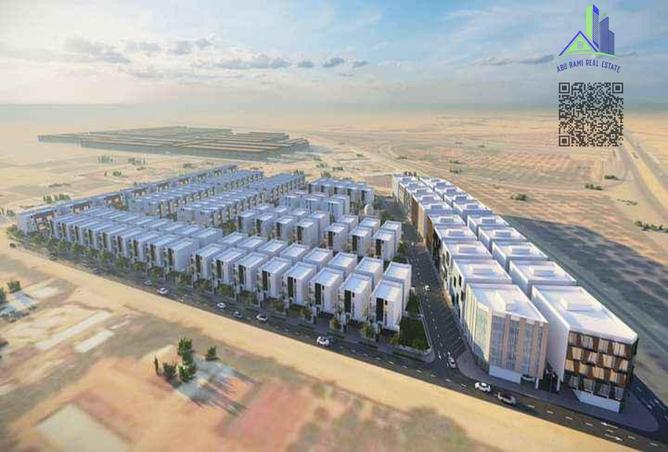 15084087 - صورة العقار 3