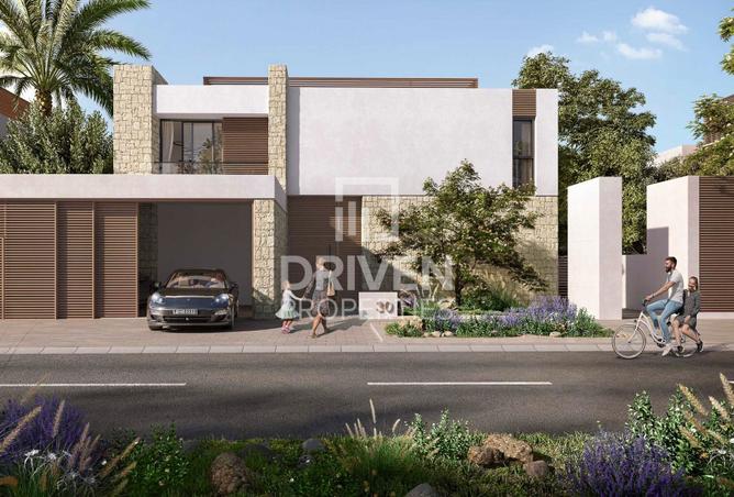 15084207 - Property Image 2