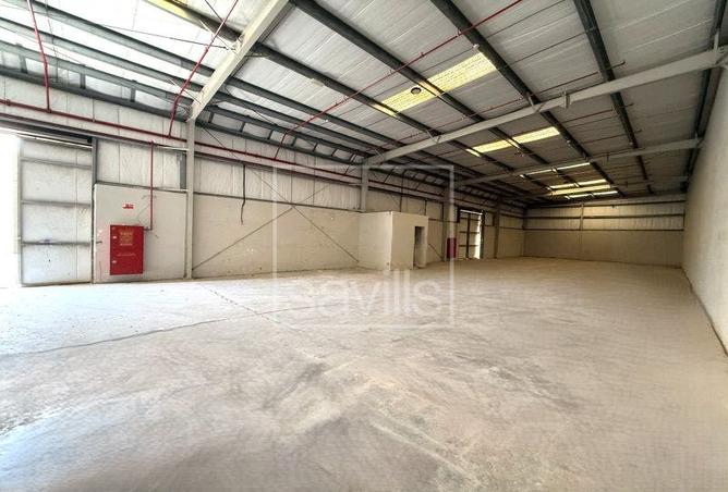 14947564 - صورة العقار 2