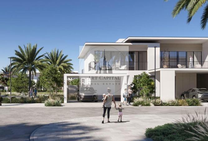 15088664 - صورة العقار 2