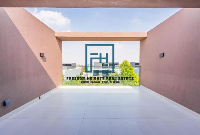 15089499 - صورة العقار 3