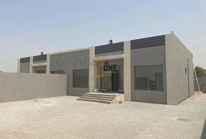 15090150 - Property Image 2