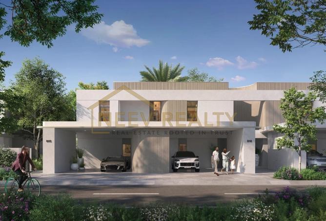 15089938 - صورة العقار 2