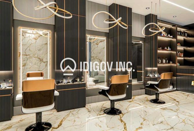 15091845 - صورة العقار 3