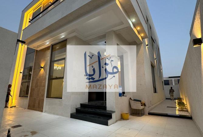 15091915 - صورة العقار 2