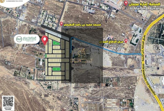 15093295 - الصورة الرئيسية للعقار