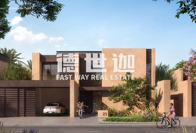 15095179 - Property Main Image