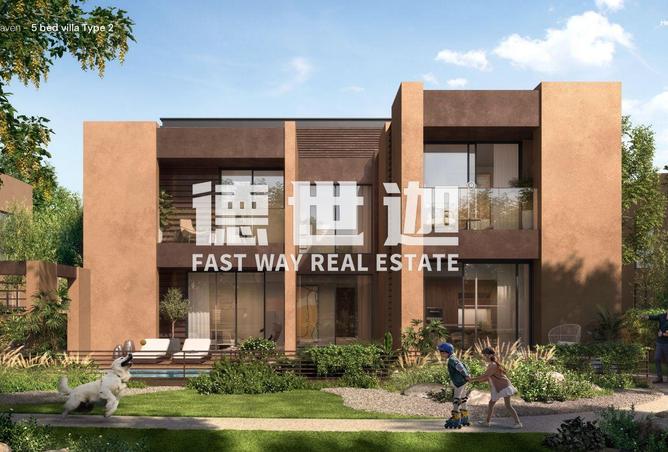 15095179 - Property Image 2