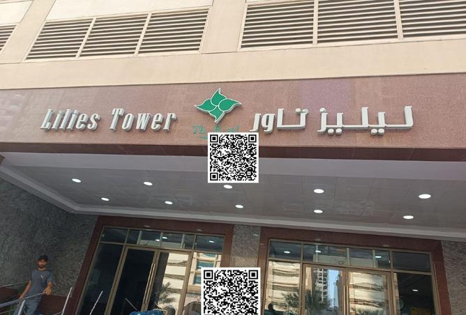 15096625 - الصورة الرئيسية للعقار