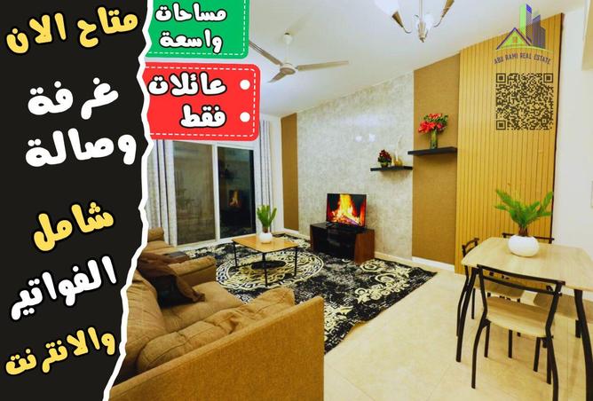 15097104 - Property Main Image