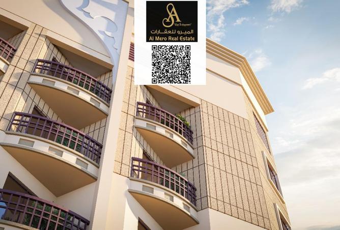 15097531 - صورة العقار 2