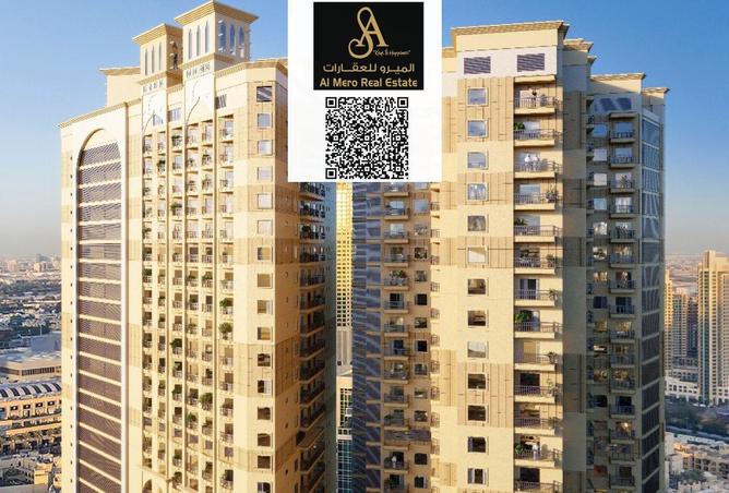 15097563 - صورة العقار 2