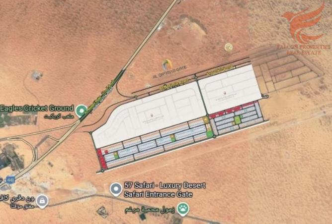 15103413 - الصورة الرئيسية للعقار