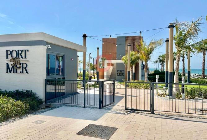 15101319 - Property Image 3