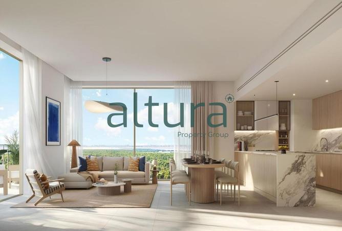 15101512 - صورة العقار 2