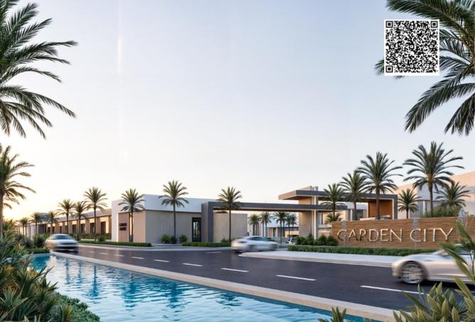 15102625 - صورة العقار 3