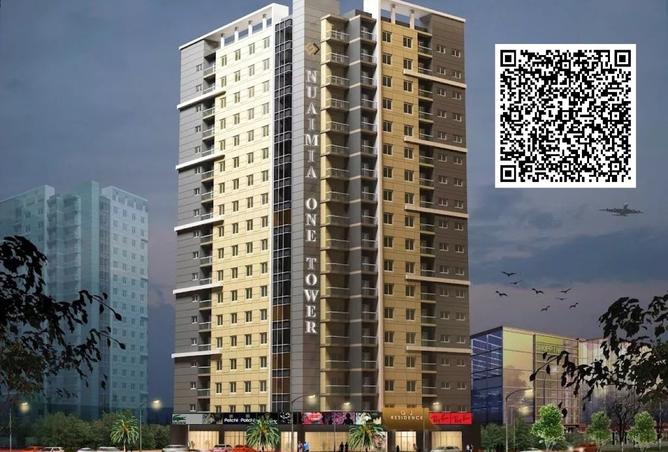 87029074 - Property Main Image