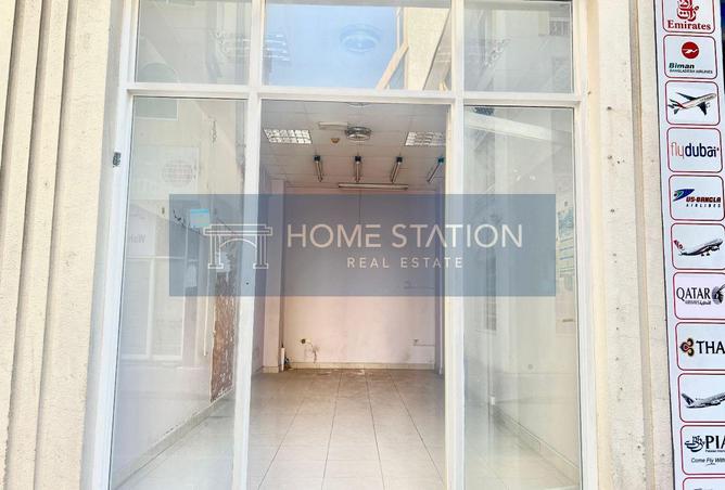 15104884 - Property Image 3