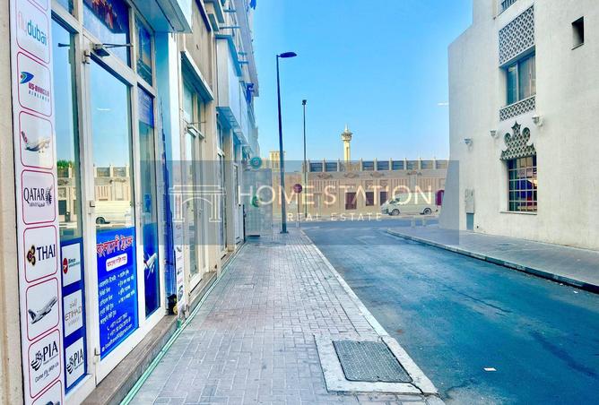 15104884 - Property Main Image