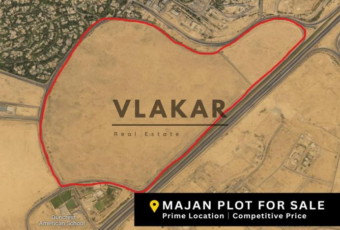 15109450 - صورة العقار 3