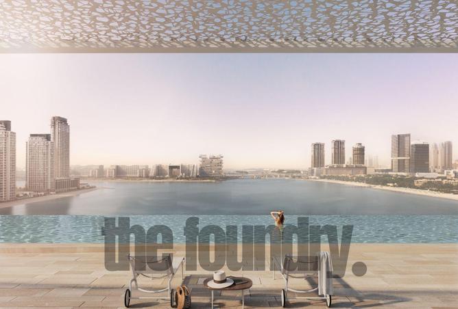 15109685 - صورة العقار 2