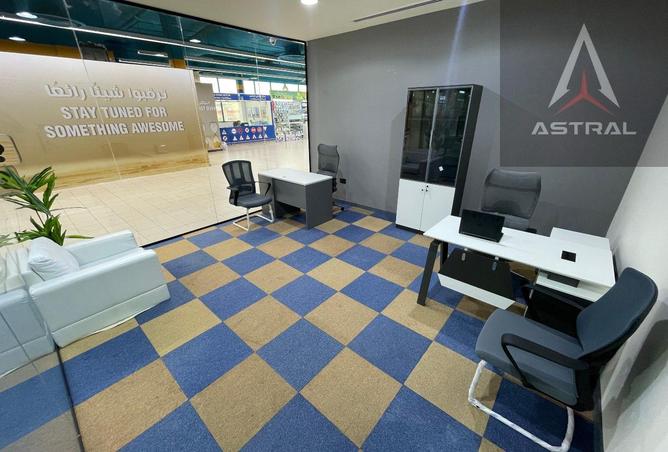 15110977 - صورة العقار 3