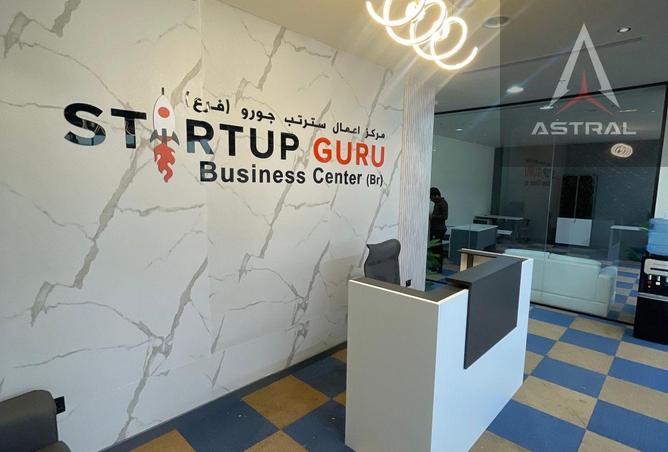 15110977 - الصورة الرئيسية للعقار