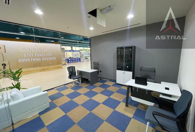 15110977 - صورة العقار 2