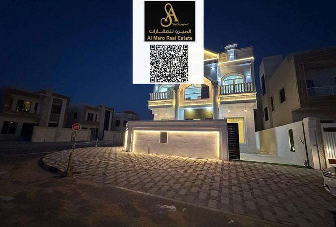 15111972 - صورة العقار 2