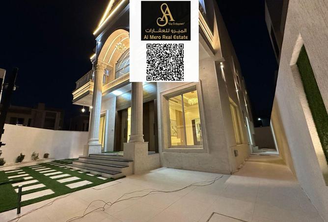 15111972 - صورة العقار 3