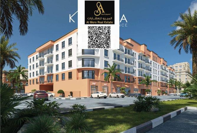 15113159 - صورة العقار 2