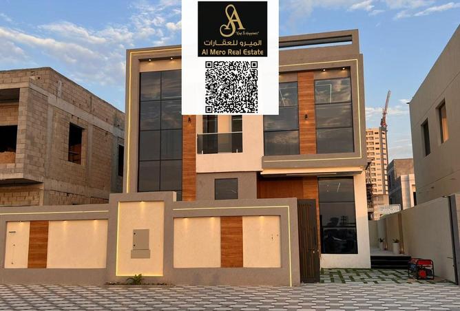 15112998 - صورة العقار 2