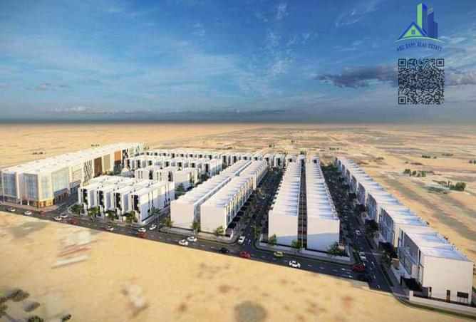 15114850 - Property Image 2