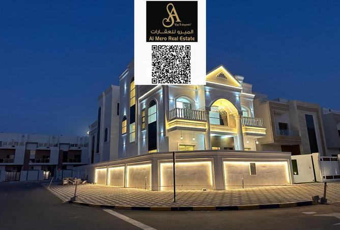 15114817 - صورة العقار 3