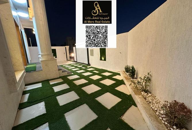 15114817 - صورة العقار 2