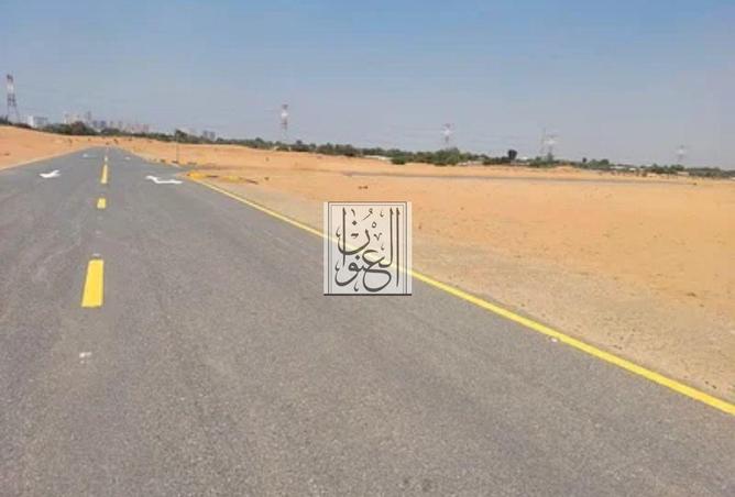 15115142 - صورة العقار 2