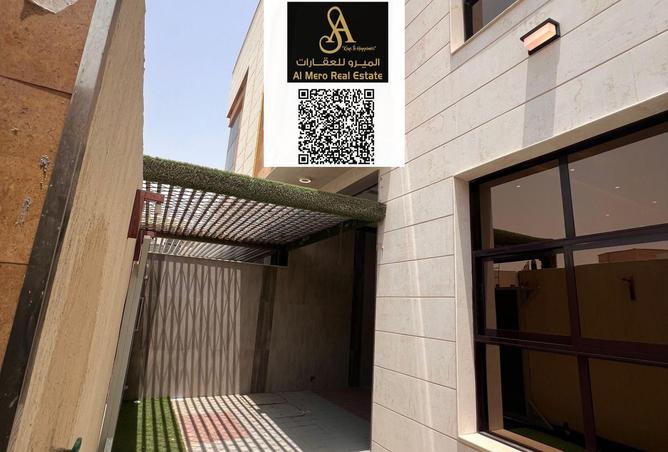 15116125 - Property Image 3