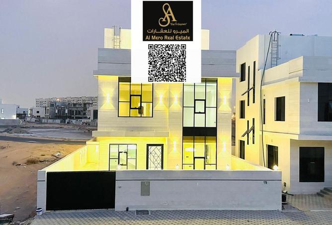 15117277 - الصورة الرئيسية للعقار